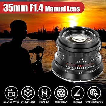 Amazon | 標準 大口径 35mm F1.4 Ⅱ単焦点レンズ フルサイズ